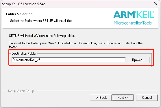 keil uvision5 MDK RM v5.29 (附注册机+安装教程) 13 - 斯塔克电子 keil uvision5 MDK RM v5.29 (附注册机+安装教程)