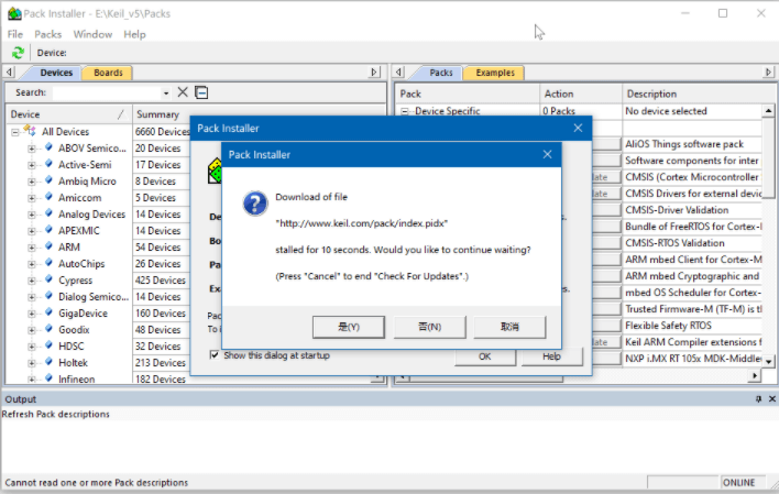 keil uvision5 MDK RM v5.29 (附注册机+安装教程) 9 - 斯塔克电子 keil uvision5 MDK RM v5.29 (附注册机+安装教程)
