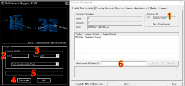 keil uvision5 MDK RM v5.29 (附注册机+安装教程) 21 - 斯塔克电子 keil uvision5 MDK RM v5.29 (附注册机+安装教程)